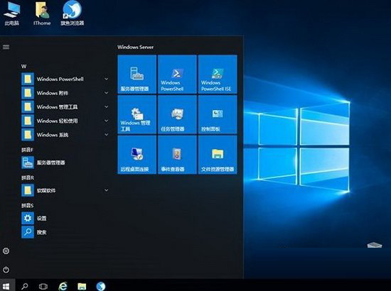 windows server2016正式版下载激活安装设置教程