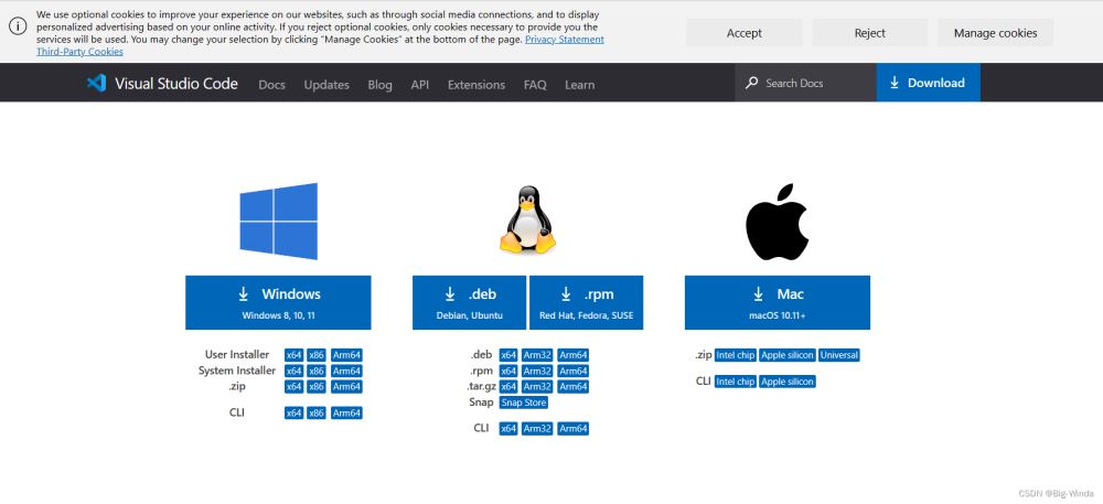 VS Code 中安装运行、编写C语言程序的详细好代码教程