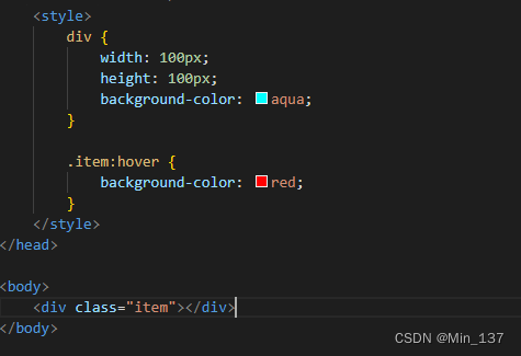 CSS中的hover属性如何使用方法