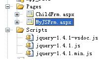 JavaScript程序开发之JS代码放置的位置