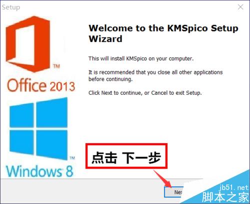 Win8.1+Win10双系统安装全程图解-傻瓜式操作