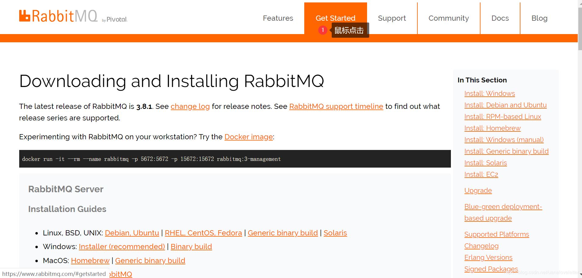 SpringBoot如何使用RabbitMQ延时队列(小白必备)