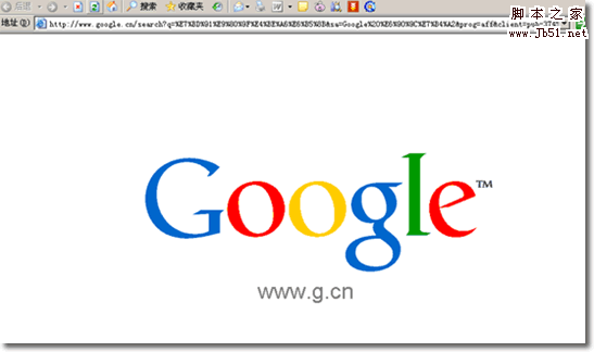 Google 搜索时出现的G.cn渐隐广告的如何解决方法