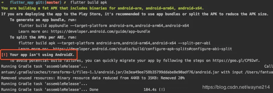 Flutter打包apk报错Your app isn't using AndroidX如何解决