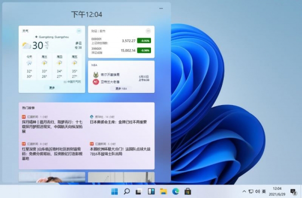 Windows11永久激活秘钥+激活工具分享