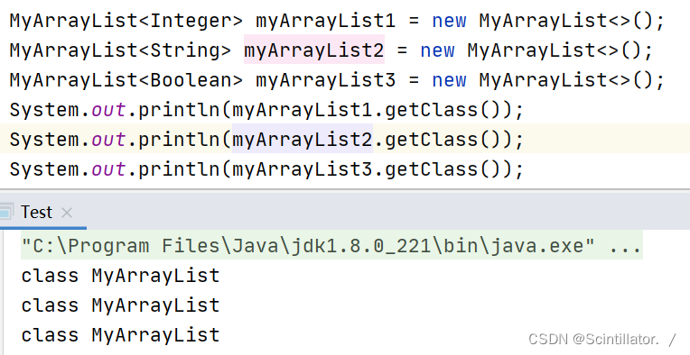 Java 泛型超详细入门讲解