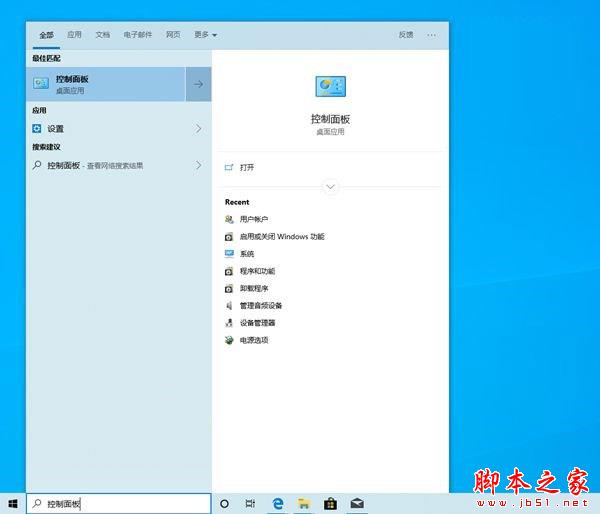 win10环境变量怎么设置？在Windows 10中创建环境变量的3种方法(详细)