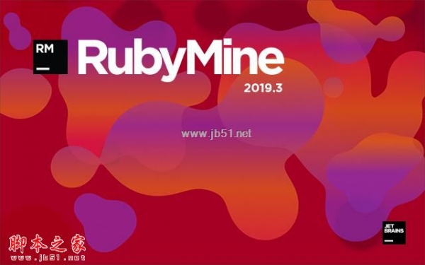 JetBrains RubyMine 2019 完美激活好代码教程 附汉化好代码教程 