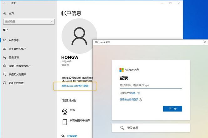 新买的win10电脑需要做什么常用设置更好用?Win10必做的16项设置图解