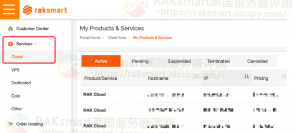 RAKsmart美国云服务器配置升级好代码教程