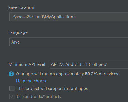 详解Android Studio3.5及如何使用AndroidX的一些坑