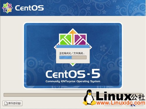 CentOS,Linux