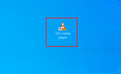VLC media playerz怎么调整音频效果?VLC media player调整音频效果好代码教程