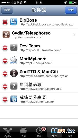 appsync for ios7是什么