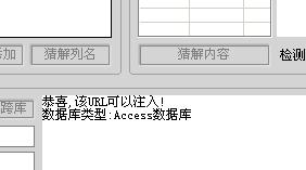 大小: 7.34 K
尺寸: 282 x 157
浏览: 0 次
点击打开新窗口浏览全图