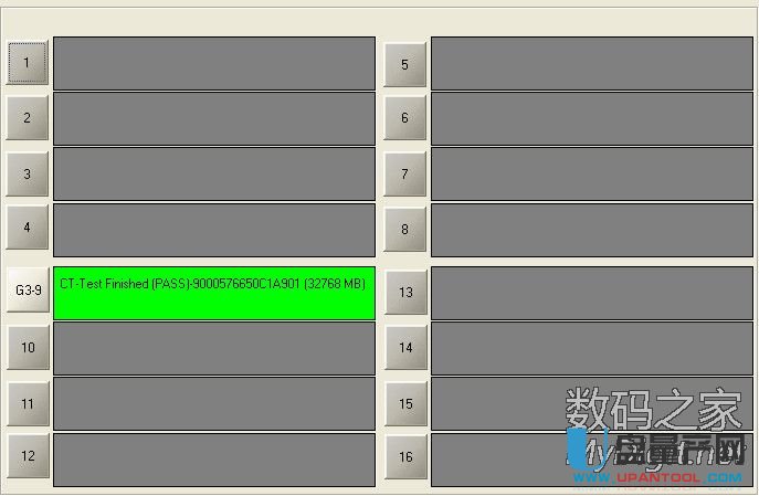 群联PS2251-68主控正片量产CDROM全过程教程