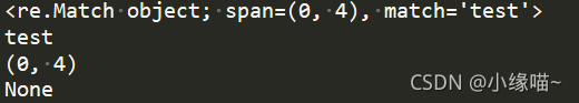 Python正则表达式re模块详解(建议收藏!)