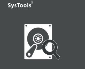 如何免费激活SysTools Hard Drive Data Viewer Pro 附激活好代码教程+补丁