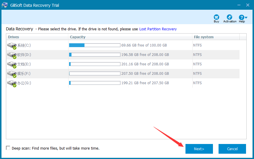 Gilisoft Data Recovery