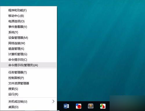 Windows10来了，这些快捷键的使用你需要记牢