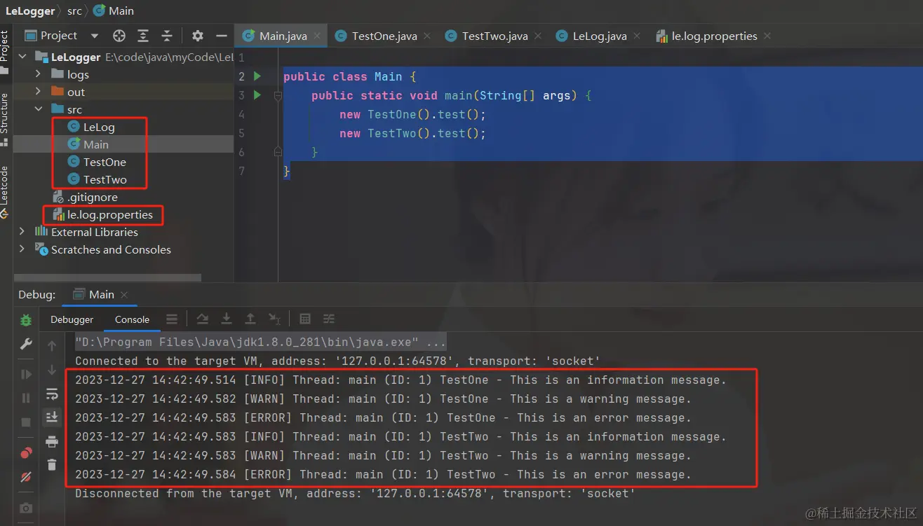 Java手写一个日志框架的示例代码