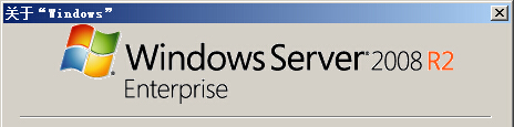 Windows Server 2008(R2) 一键安装PHP环境（PHP5.3+FastCGI模式）