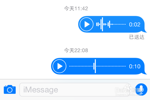 iOS8怎么发语音短信