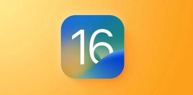 iOS16.2正式版什么时候发布 iOS16.2正式版新功能介绍