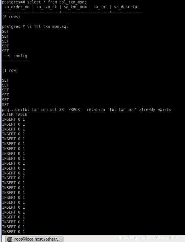 postgresql 导出建表语句的命令操作