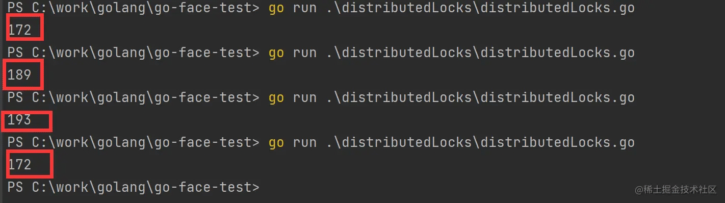 go 分布式锁简单如何实现实例详解