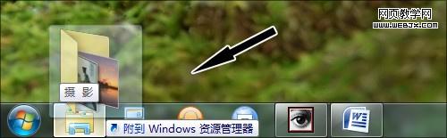 windows 7