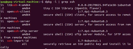 Linux配置SSH和Xshell连接服务器的好代码教程(图解)