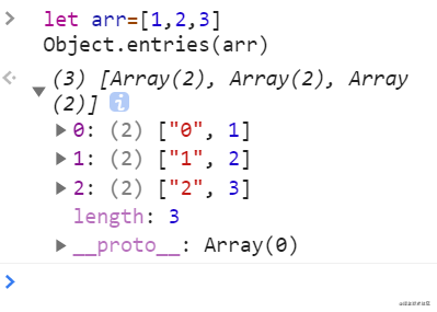 javascript数组的基本如何使用总结