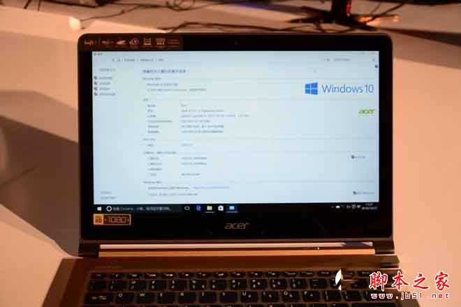 宏碁Swift 7笔记本怎么样？宏碁Swift 7笔记本外观详细评测图解