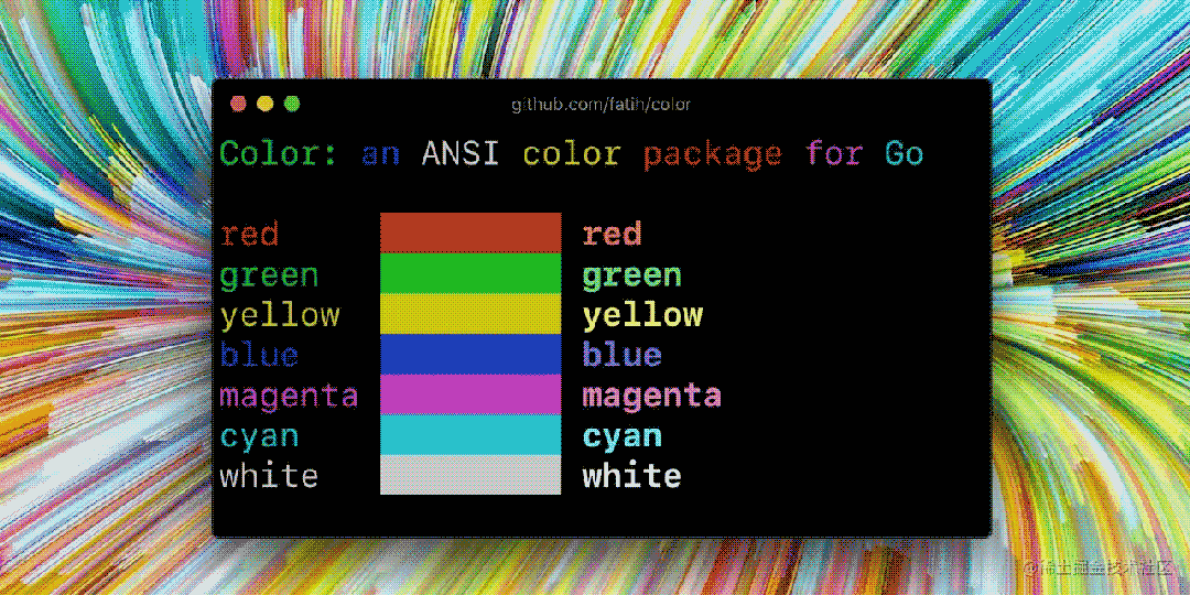 Go语言如何实现彩色输出示例详解