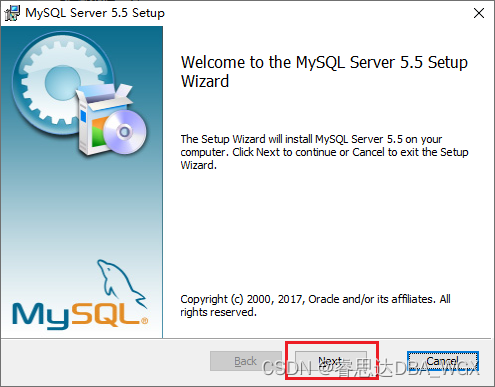MySQL安装与配置:手工配置MySQL(windows环境)过程