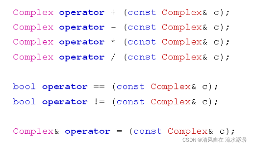 C++全面细致讲解复数类