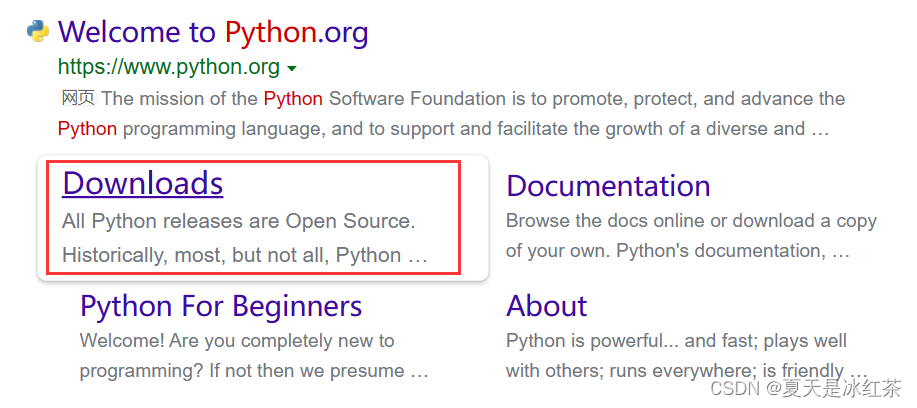 Python环境的安装以及PyCharm编辑器配置好代码教程详解