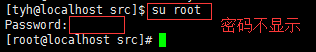 Nginx Linux安装部署详细好代码教程