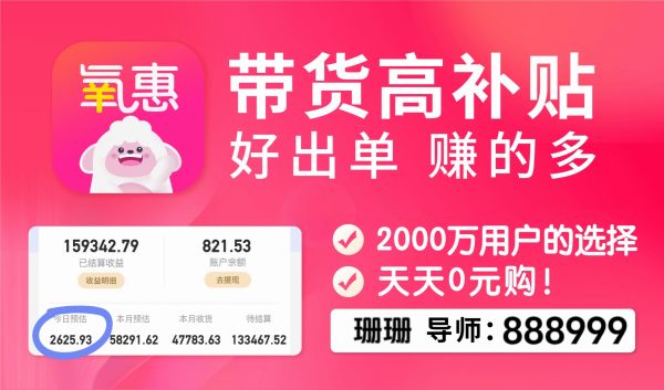 淘宝内部优惠券，淘宝内部优惠券怎么找？淘宝内部优惠券领取平台