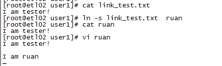 linux的硬链接和软连接的区别及说明