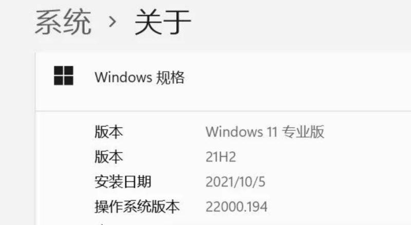 Windows 11首次重大更新！如何快速升级Win11 22H2?(附四种升级方法)