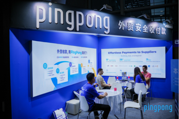 PingPong福贸｜健全全球收付服务网络，助力中小企业提早布局拉美等新兴经济市场
