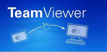 不忘初心的TeamViewer，专注企业数字化升级引领智慧潮流趋势