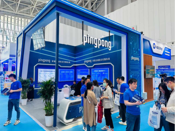2024年开年外贸势头向好，PingPong福贸数字化全面促通企业东南亚外贸收付