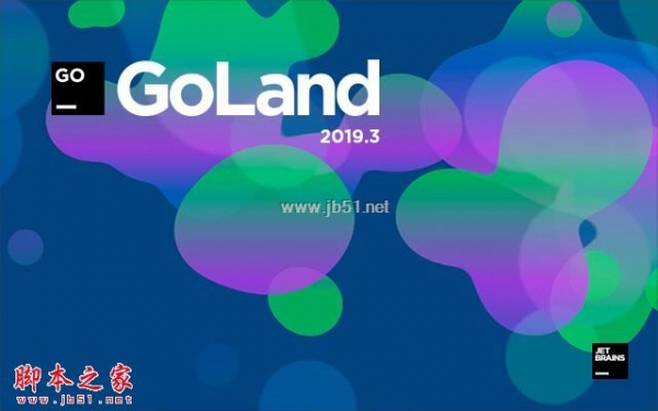 Go语言编辑器 JetBrains GoLand 2021.1.0激活方法 附激活/汉化补丁