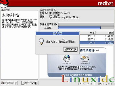 RedHat Linux9 安装图文教程(完整版)