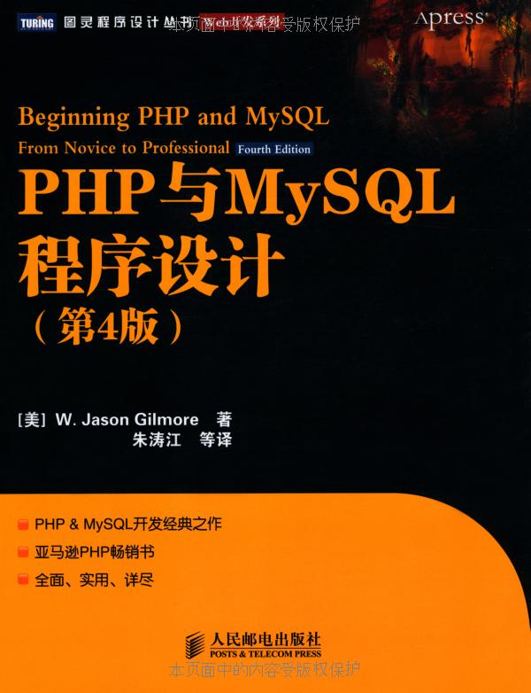 phpcmsv9 阿里云OSS云存储整合好代码教程 