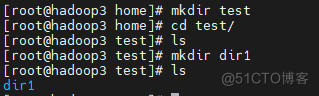 linux的基本命令mkdir如何使用详解