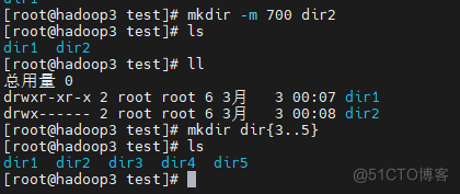 linux基本命令mkdir_hadoop_02